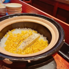 【旬の味覚を味わう】季節の土鍋ご飯の写真