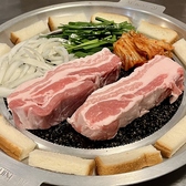 パルパルコプチャンのおすすめ料理3