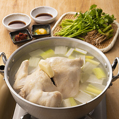 焼鳥 ごくう 奥のおすすめ料理2