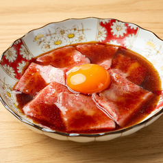 黒毛和牛の炙りユッケ