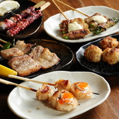 備長串屋 わたる 阿倍野店のおすすめ料理2