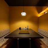 博多もつ鍋 こうづき 本店の雰囲気2