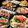 くいもの屋 わん お台場デックス東京ビーチ店のおすすめポイント2