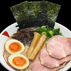 白特製とんこつらーめん