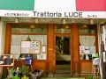 Trattoria LUCE トラットリア ルーチェの雰囲気1