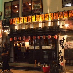 けむり 四代目 吉祥寺店の雰囲気3