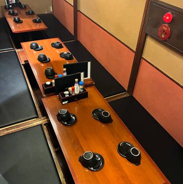 炭火酒場 B102号室の雰囲気1