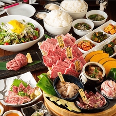 直球カルビ 中央駅西口店の特集写真