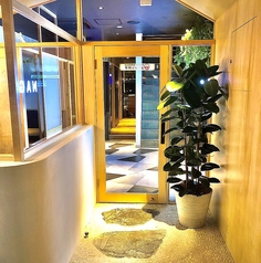 個室居酒屋 NAGOMIYA特集写真1