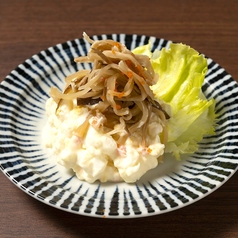 がっこポテサラ