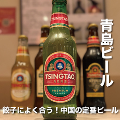 高橋と餃子 仙台駅前店のおすすめドリンク3