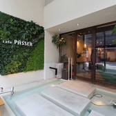 cafe PASSER カフェパセの雰囲気2