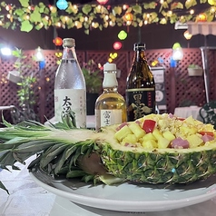チャイニーズダイニング 好来 代々木店の特集写真