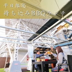 別府タワービアガーデン ~BBQ&Sauna~のコース写真