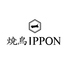 焼鳥 IPPONのロゴ