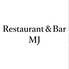 Restaurant&BAR MJ エムジェー 八王子のロゴ