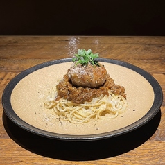 トリプルボロネーゼ