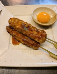 みつせ鶏のつくね串 (3本~)