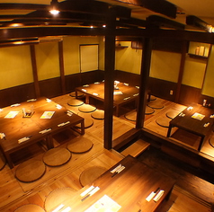 掘りごたつ席（半個室）※単品注文時、お席料（Tablecharge）お１人様418円（込）