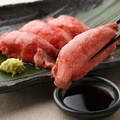 料理メニュー写真 牛タンの握り寿司
