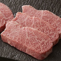 炭火焼肉トラジ 池袋西口店の特集写真