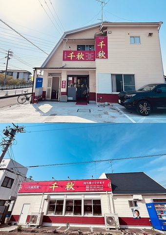 テーブル席と座敷席とあり、大人数でのご利用も可能です◎