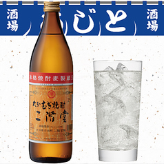 二階堂 （麦焼酎）