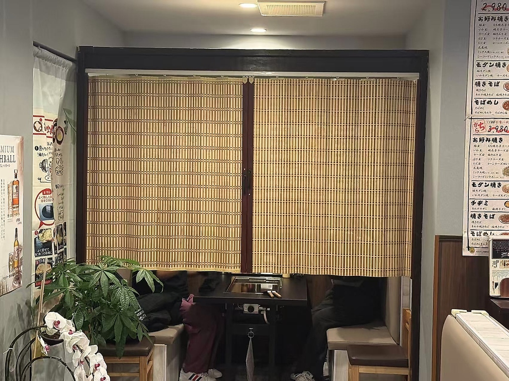 お好み焼き ちからの写真ギャラリー