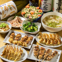 焼き鳥ムゲン 駅前町店のコース写真