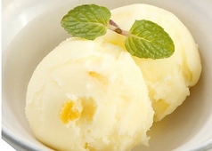 柚子シャーベット