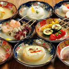 ちゃ味鶏の特集写真