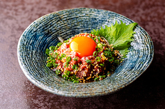 馬肉のばくだん