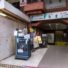 BAR PocaCosa TOKYO バーポカコサトーキョーの外観2