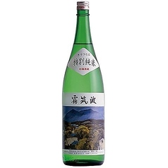 霧筑波　特別純米