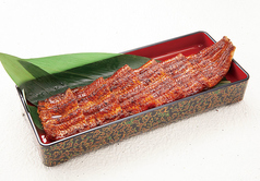 長焼き