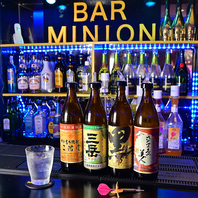 定番からこだわり銘柄まで！充実したお酒のラインナップ