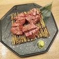 料理メニュー写真&nbsp;熟成厚切り牛タン