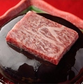 料理メニュー写真 黒毛和牛ステーキ石焼き(120g)