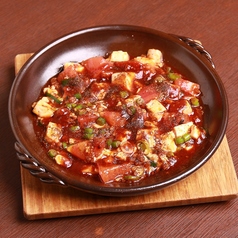スパイシー！！トマト麻婆豆腐