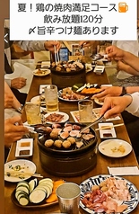 ガクオン食堂のおすすめ料理1