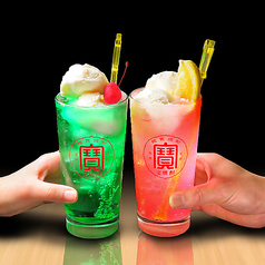 大人のメロンクリームソーダ