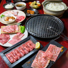 焼肉 桜雲 おううんのコース写真