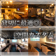 DINING BAR LIBERTY ダイニング バー リバティー 梅田店の雰囲気1