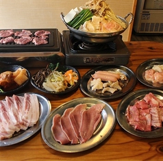 焼肉 鍋 肉のスター 伊丹店のおすすめ料理3