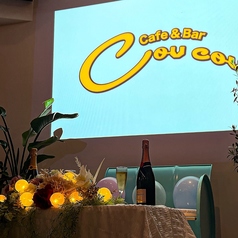 Cafe&Bar Cou Couの特集写真
