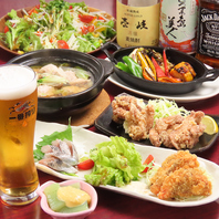 【贅沢プラン】飲み放題コース◆5500円(税込)