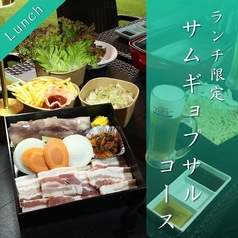 別府タワービアガーデン ~BBQ&Sauna~のコース写真