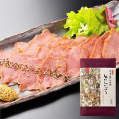 牛たんスモークスライス
