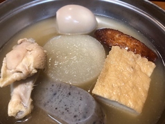 おでん盛り合わせ
