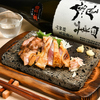 四季の日本酒と鶏と肴 わしゅまる